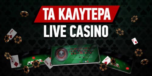 High Roller Casinos in Greece A Luxurious Gaming Experience